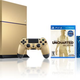 Illustration for article titled Do You Want This Gorgeous Gold PS4 Nathan Drake Collection Bundle? Do you like... Taco Bell?